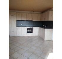 Wohnung mit 1,5 Zimmer in herrlicher Lage - Nordrach