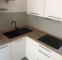 1 ZKB und TG-Stellplatz 34qm 76356 Weingarten 520€ kalt - Weingarten (Baden)