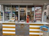 Foto - Kiosk Mainz Gonsenheim zu vermieten