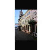 Gewerbe raum - 550,00&nbsp;EUR Kaltmiete, ca.&nbsp; 4,00&nbsp;m&sup2; in Eberbach (PLZ: 69412)