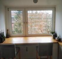 Ruhige PendlerwohnungZweitwohnung in Barmbek - Hamburg Barmbek-Nord