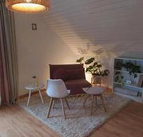 Praxisräume - 45,00&nbsp;EUR Kaltmiete, ca.&nbsp; 60,00&nbsp;m&sup2; in Coburg (PLZ: 96450)