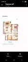 Foto - 3 Zimmer Wohnung mit Terrasse und Garten