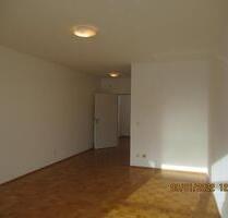 Exklusives Appartement mit verglastem Erker am Rennplatzzentrum - Regensburg Das Dörnberg