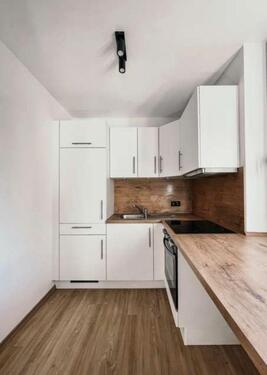 Foto - 1.5 Zimmer Terrassenwohnung zur Miete in Augsburg