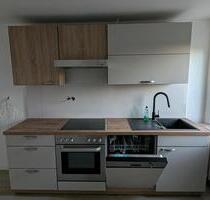 3 Zimmer Wohnung - frisch renoviert - Erstbezug! - Adelshofen