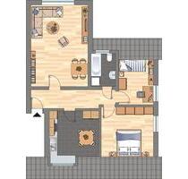 Wohnen im Herzen von Bergkamen - 263,00&nbsp;EUR Kaltmiete, ca.&nbsp; 58,29&nbsp;m&sup2; in Bergkamen (PLZ: 59192)