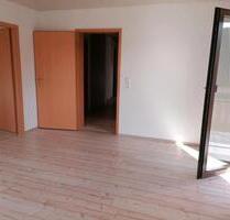 3 Zimmer Wohnung Rheinau - 990,00&nbsp;EUR Kaltmiete, ca.&nbsp; 75,00&nbsp;m&sup2; in Rheinau (PLZ: 77866)