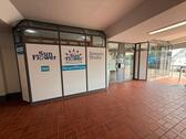 Foto - andere in Schwalmstadt zur Miete