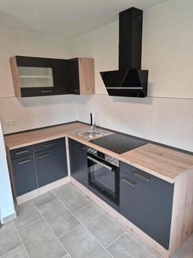 Foto - 1,5 Zimmer Wohnung zu verkaufen in TrossingenSchura