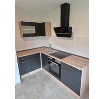 1,5 Zimmer Wohnung zu verkaufen in TrossingenSchura