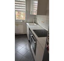 Vogelweide | Nachmieter 3-Raum Wohnung - Halle (Saale) Damaschkestraße Vogelweide | Nachmieter 3-Raum Wohnung - Halle (Saale) Damaschkestraße