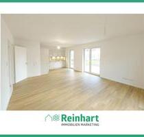 Attraktive Neubauwohnung mit Gartenanteil in ruhiger Lage! - Kürnach