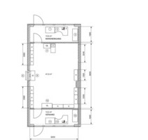 Warenlager mit 2 Büroräumen zu vermieten - Walsdorf