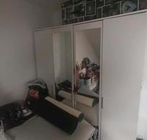 4 Zimmer wohnung - 1.180,00&nbsp;EUR Kaltmiete, ca.&nbsp; 85,00&nbsp;m&sup2; in Rastatt (PLZ: 76437)