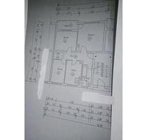 3 Zimmerwohnung in attraktiver Lage in Frankfurt am Main Hausen 3 Zimmerwohnung in attraktiver Lage in Frankfurt am Main Hausen