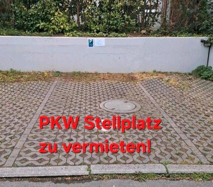 Foto - Stellplatz ab sofort zu vermieten