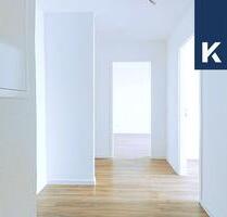Ihr neues Zuhause wartet - 1.520,00 EUR Kaltmiete, in Düsseldorf (PLZ: 40597) Stadtbezirk 9