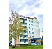 Hoch hinaus! Kleine Wohnung im beliebten Würfelhaus! - Guben