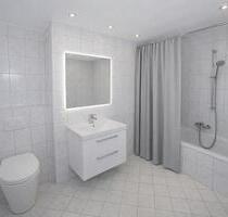 Eigentumswohnung Lengfeld 55qm frisch saniert - Würzburg