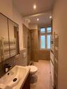 Foto - Fully furnished WG Zimmer - 790,00 EUR Kaltmiete,
