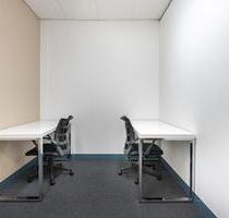 Privater Büroraum für 3 Person in REGUS Hermannplatz - Berlin Neukölln