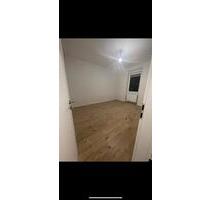 WG Zimmer ab sofort - 450,00&nbsp;EUR Kaltmiete, ca.&nbsp; 16,00&nbsp;m&sup2; in Lörrach (PLZ: 79539)