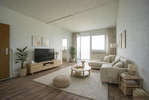 Foto - Aufzug, Balkon und ein herrlicher Weitblick