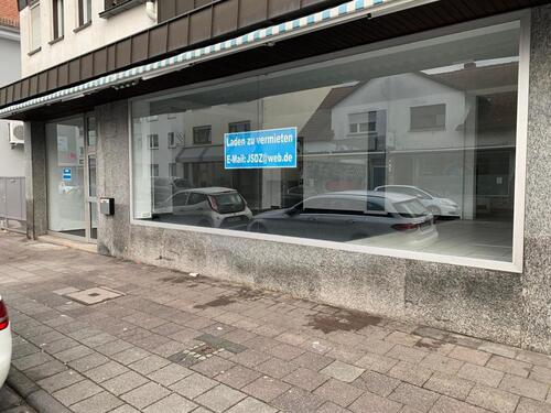 Foto - Laden Ladenfläche Büro Bürofläche Dreieich Top Lage