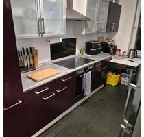 2 Zimmer Wohnung 74qm Solingen - 990,00&nbsp;EUR Kaltmiete, ca.&nbsp; 74,00&nbsp;m&sup2; in Solingen (PLZ: 42653) Central