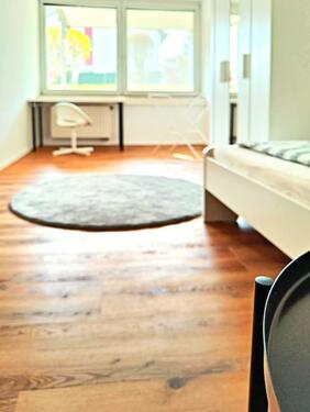 Foto - andere zur Miete in Neu-Ulm