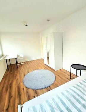 Foto - andere in Neu-Ulm zur Miete