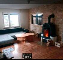 Haus + Garten in Naila - 990,00&nbsp;EUR Kaltmiete, ca.&nbsp; 135,00&nbsp;m&sup2; in Naila (PLZ: 95119)