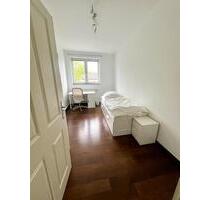 Möbliertes WG Zimmer in Düsseldorf