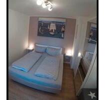 Hochwertige 4Sterne Ferienwohnung an der Ostsee in Schleswig Hols - Fahrdorf