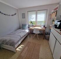 Studenten 1-Zimmer-Appartment - 350,00 EUR Kaltmiete, in Würzburg (PLZ: 97072) Sanderau Studenten 1-Zimmer-Appartment - 350,00 EUR Kaltmiete, in Würzburg (PLZ: 97072) Sanderau