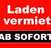 Gewerberaum in Bürstadt Zentrum KIOSK- Büro oderSonsiges - Lampertheim