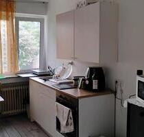 2-Zimmer-Wohnung in Essen - 605,00&nbsp;EUR Kaltmiete, ca.&nbsp; 55,00&nbsp;m&sup2; in Essen (PLZ: 45357) Stadtbezirk IV