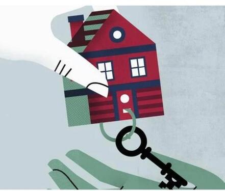 Foto - Wohnung -gemeinschaft Raum ! speziell bitte lesen !