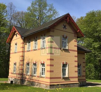 Foto - Schicke 1-Raum-Wohnung inkl. Einbauküche am Klinikum Großschweidnitz zu vermieten.