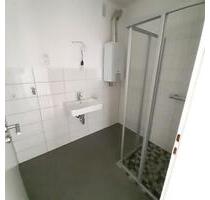 Traumwohnung im Erdgeschoss - 779,00 EUR Kaltmiete, in Dortmund (PLZ: 44225) Hombruch