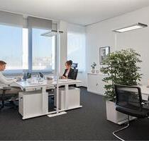 All-inclusive Bürokomfort: Klimatisiert, hochwertig & flexibel - Neuss