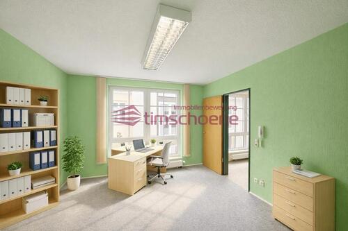 Foto - Tolle Lager-, Büro und Freifläche in Top - Lage von Ilmenau zu vermieten!