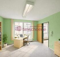 Tolle Lager-, Büro und Freifläche in Top - Lage von Ilmenau zu vermieten!