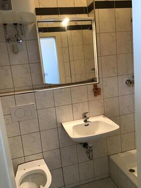 Foto - 1 Zimmer Etagenwohnung in Neu-Ulm