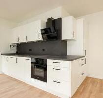 Ab März 2026: Schöne 3-Zimmer-Wohnung mit großer Einbauküche - München Aubing-Lochhausen-Langwied