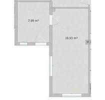 LagerflächeGewerbe 27m² - 300,00 EUR Kaltmiete, in Braunschweig (PLZ: 38116) Lehndorf-Watenbüttel