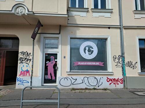 Foto - Gewerbeimmobilie Laden zum Vermieten in Berlin Friedrichshain