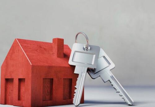 Foto - Mietwohnung 2,5 ZKB - 500,00&nbsp;EUR Kaltmiete, ca.&nbsp; 64,00&nbsp;m&sup2;