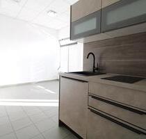 Charmante 2-Zimmer-Wohnung mit separatem Eingang in zentraler Lag - Büttelborn